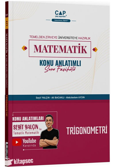 AYT Matematik — Trigonometri kapağı